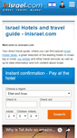 Mobile Screenshot of inisrael.com